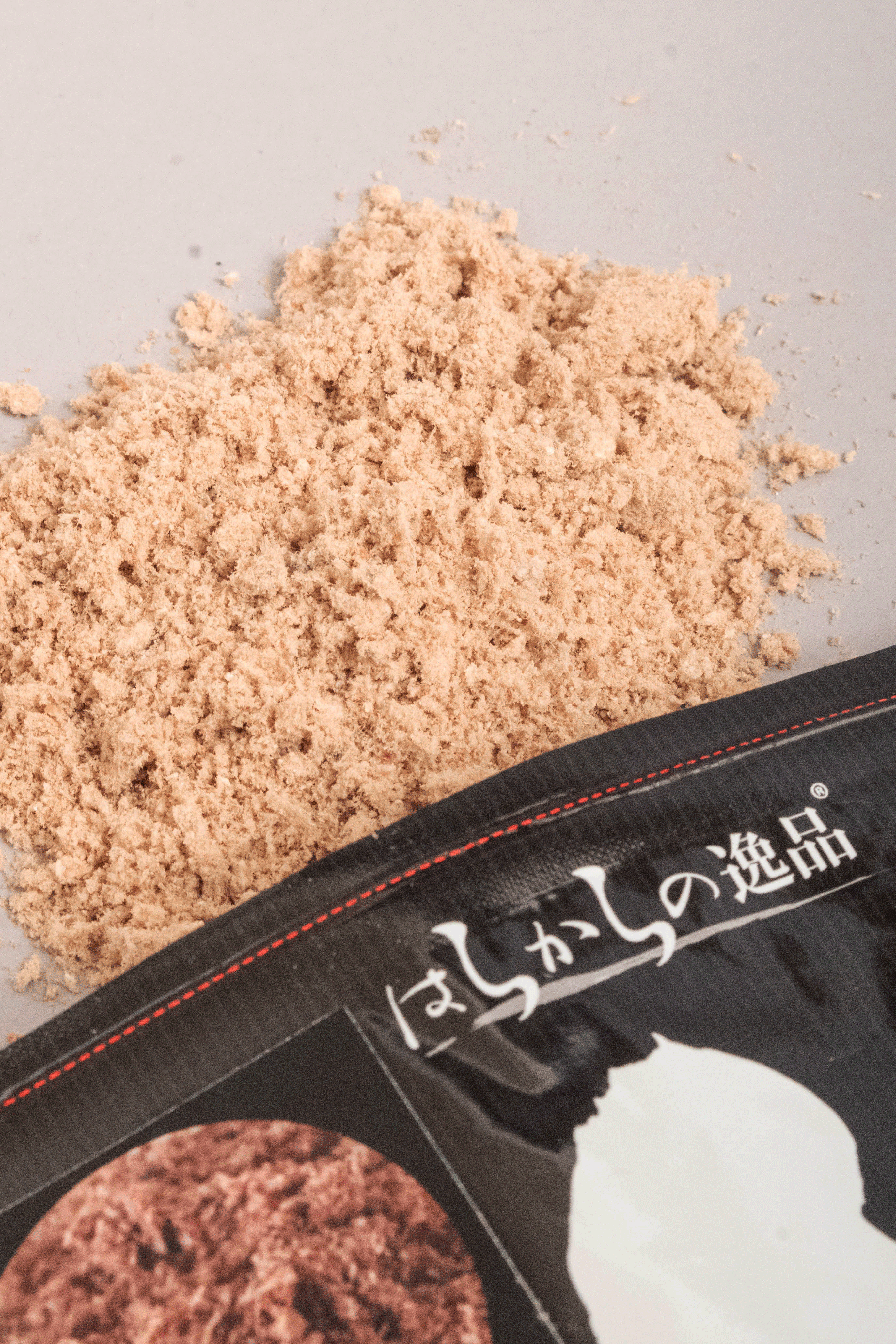 〈はらからの逸品〉牛たん皮 フリーズドライ ふりかけ